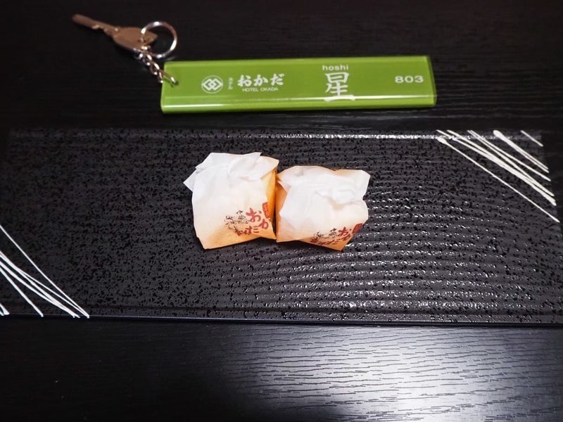 ホテルおかだの星の部屋