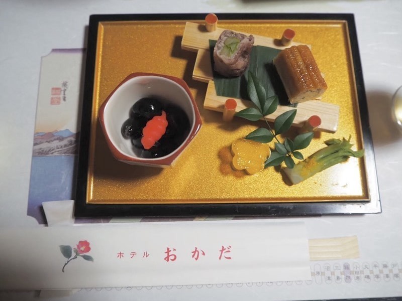 先付