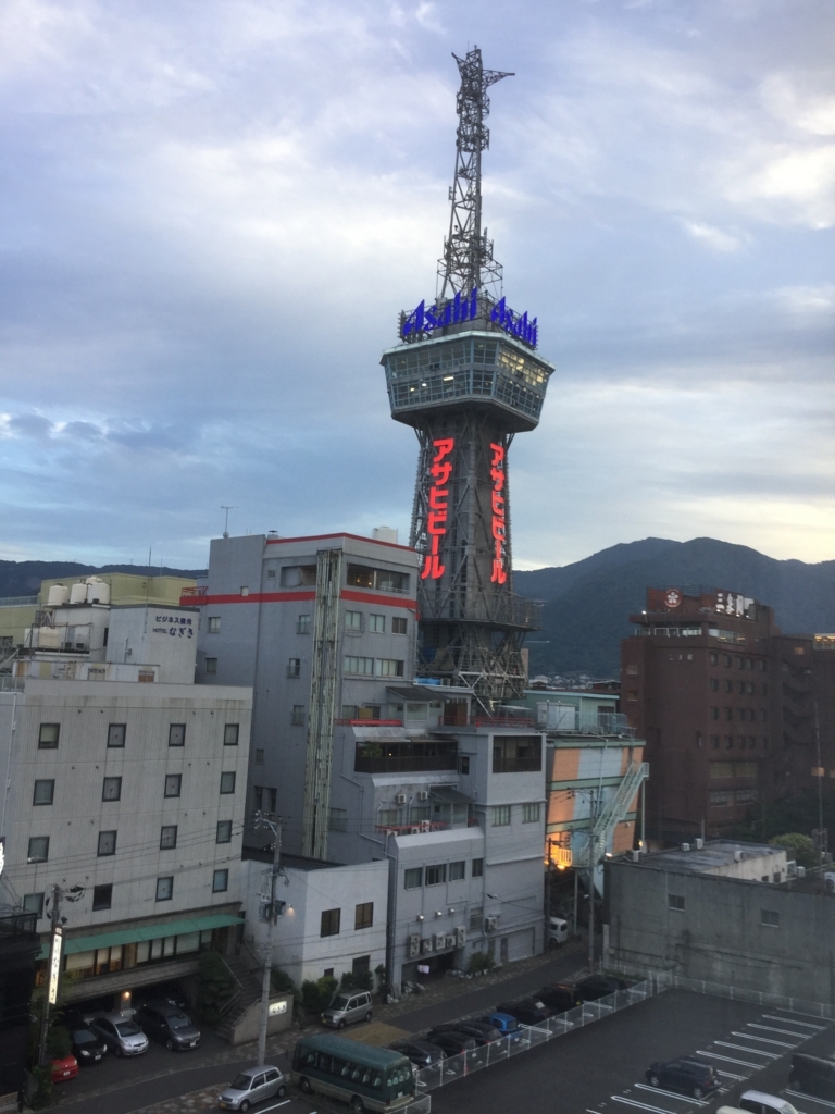 f:id:yurumaruhikiyose:20170712011323j:plain f:id:yurumaruhikiyose:20170712011323j:plain