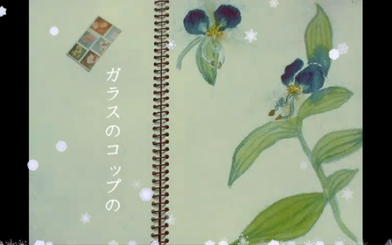 f:id:yurumichan:20111226134336p:image:w640 f:id:yurumichan:20111226134336p:image:w640