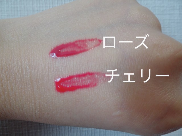 f:id:yuruminimaru:20190314215617j:image f:id:yuruminimaru:20190314215617j:image