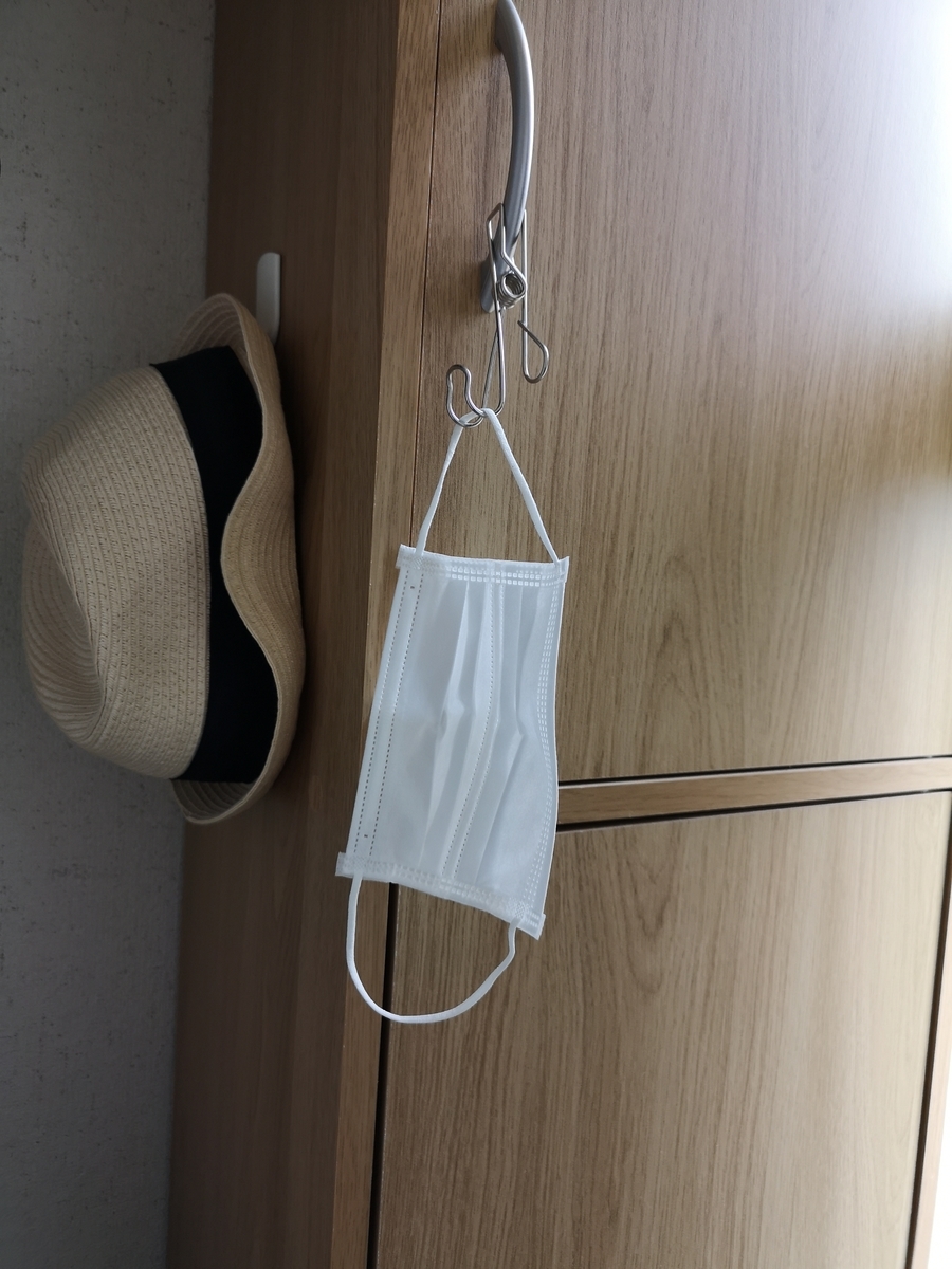 f:id:yurumo:20200616211844j:plain
