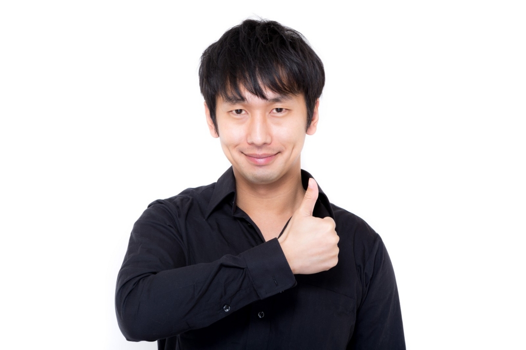 f:id:yurumu:20170105153020j:plain f:id:yurumu:20170105153020j:plain