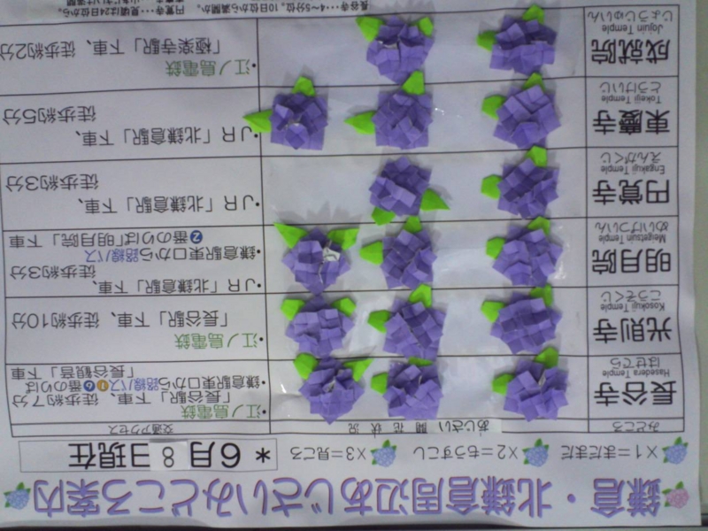 f:id:yurunami:20120609101724j:image f:id:yurunami:20120609101724j:image