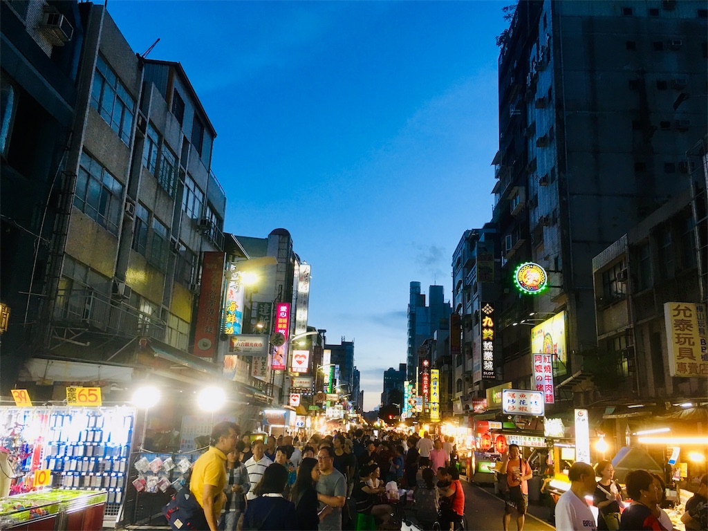 f:id:yurunekokun:20190624225002j:image