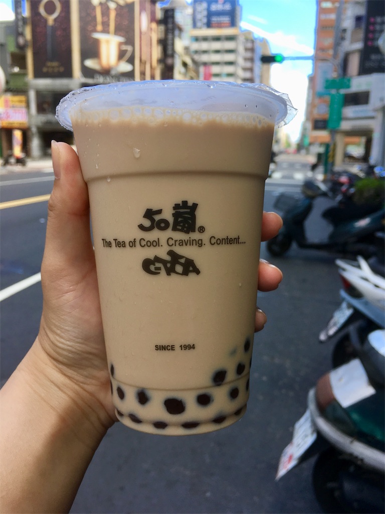 f:id:yurunekokun:20190625021017j:image