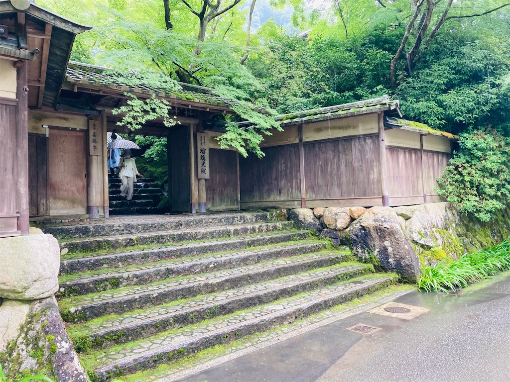 f:id:yurunekokun:20200619144531j:image