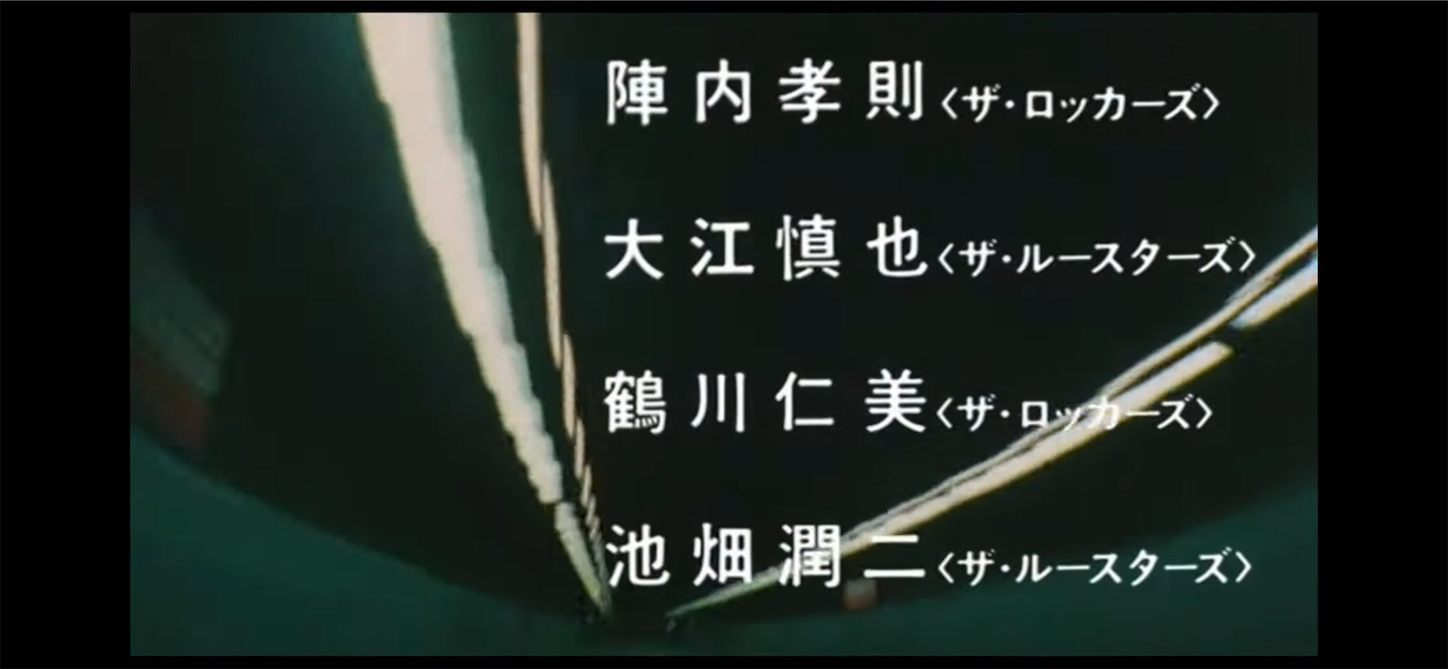 f:id:yurupita:20230721234117p:image
