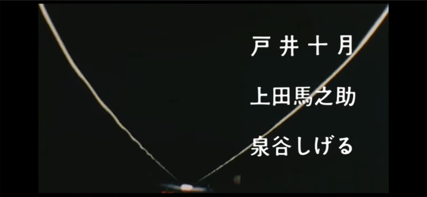 f:id:yurupita:20230721234200p:image