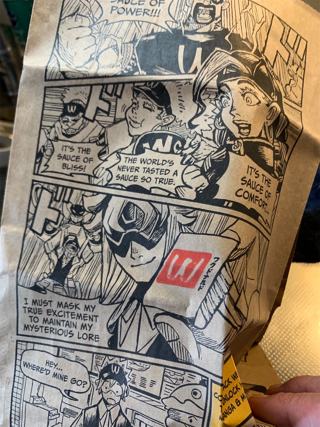 【専用】マクドナルド　ドイツ　チラシ マクドナルド 「ヨーロッパバーガーズ」を26日から期間限定販売