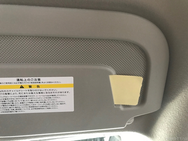 f:id:yurupota-shitahan:20181027231219j:plain f:id:yurupota-shitahan:20181027231219j:plain