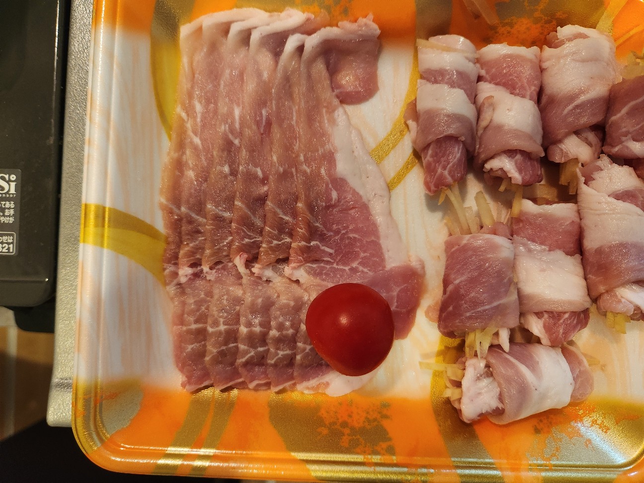 f:id:yurupotaman:20260404204658j:image