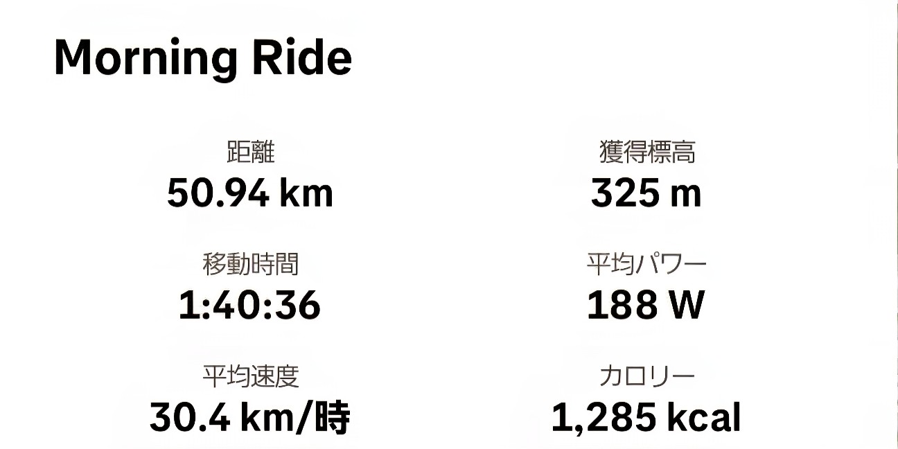 f:id:yurupotaman:20260801200351j:image f:id:yurupotaman:20260801200351j:image