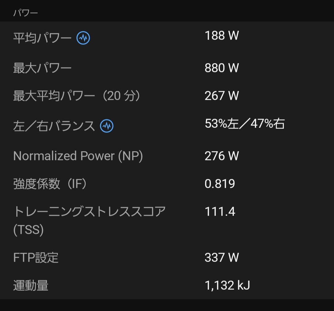 f:id:yurupotaman:20260801200352j:image f:id:yurupotaman:20260801200352j:image