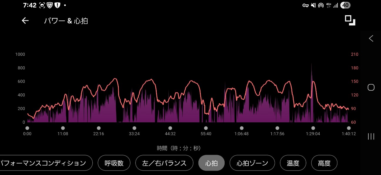 f:id:yurupotaman:20260801200356j:image f:id:yurupotaman:20260801200356j:image