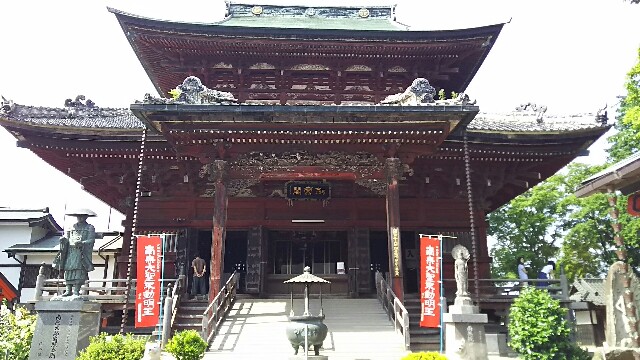 f:id:yurupule:20160613234334j:image f:id:yurupule:20160613234334j:image