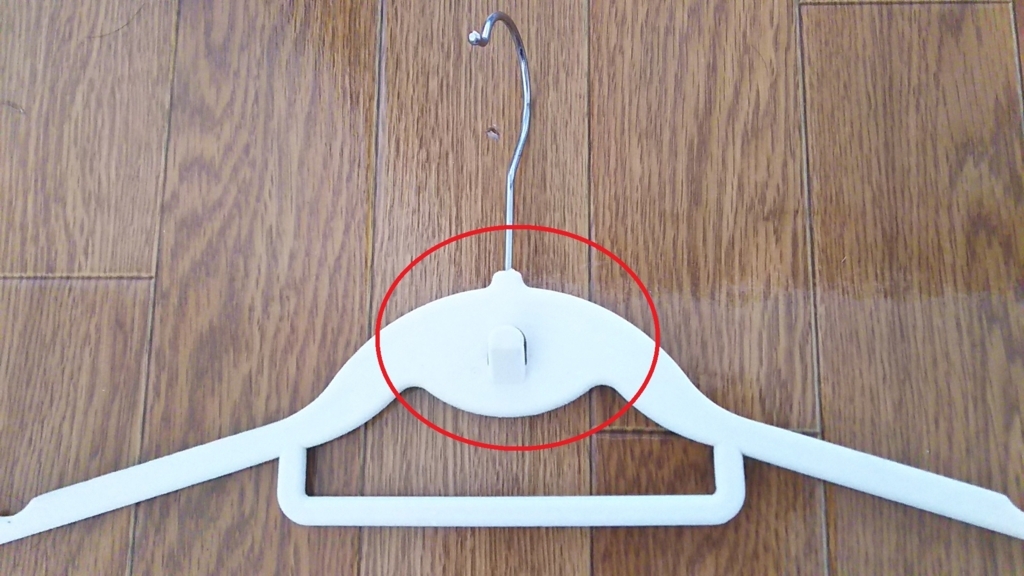 f:id:yurupule:20171208100747j:plain