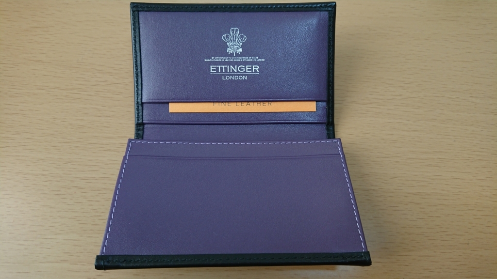 f:id:yurupule:20171221114055j:plain