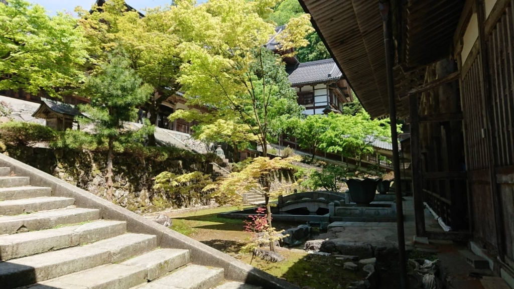 f:id:yurupule:20180511140052j:plain