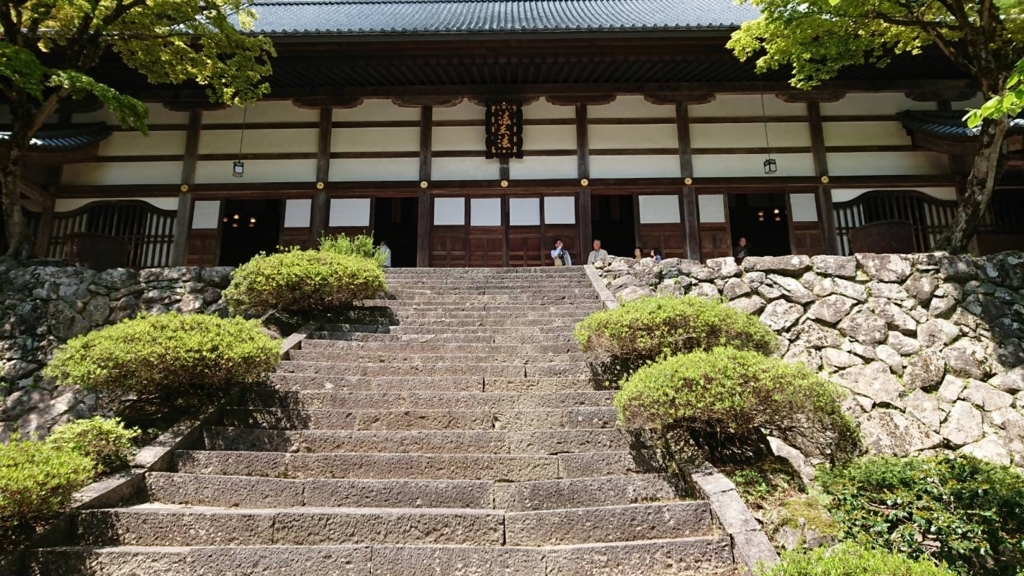 f:id:yurupule:20180511140135j:plain