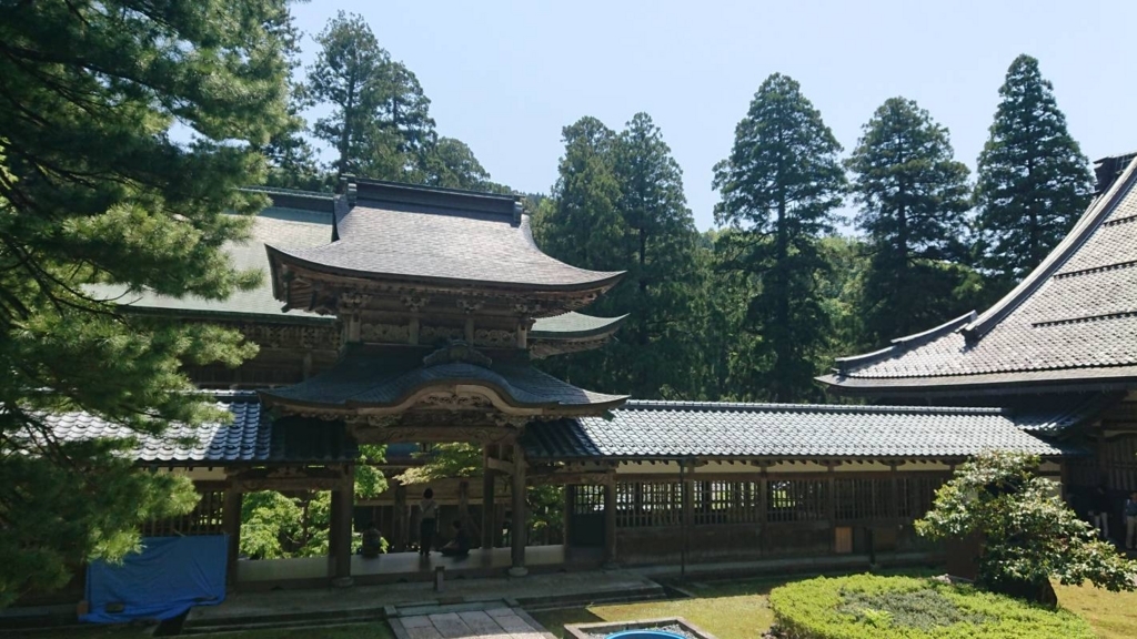 f:id:yurupule:20180511140216j:plain
