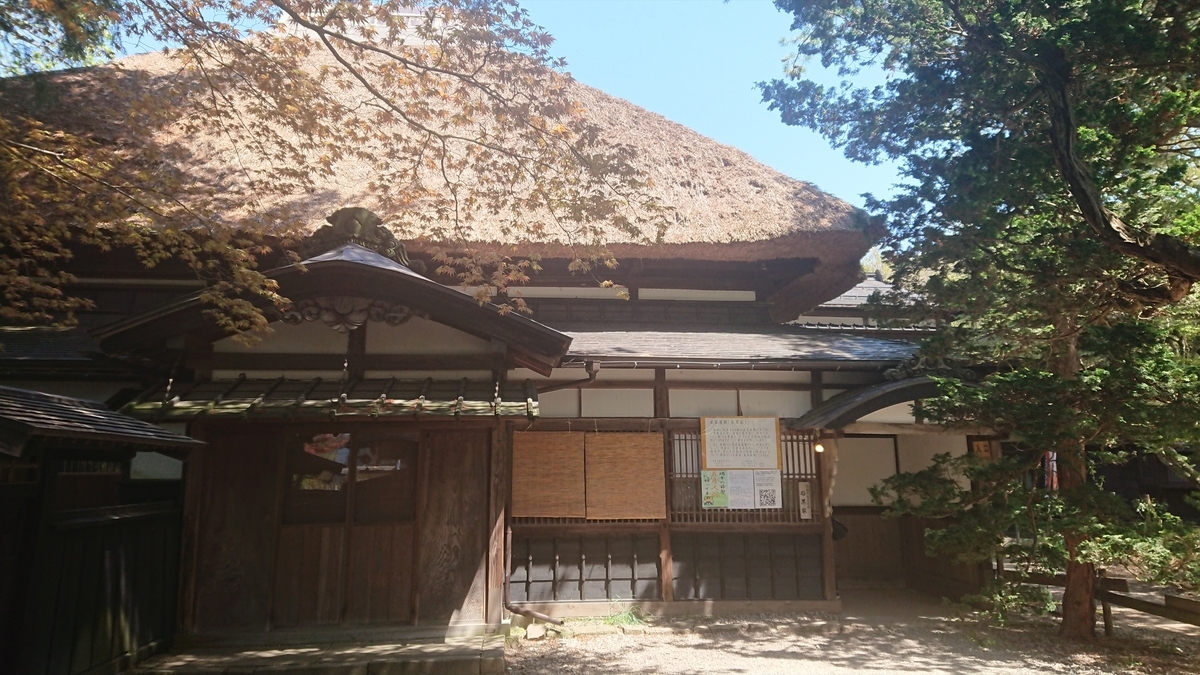 f:id:yurupule:20190615150021j:plain