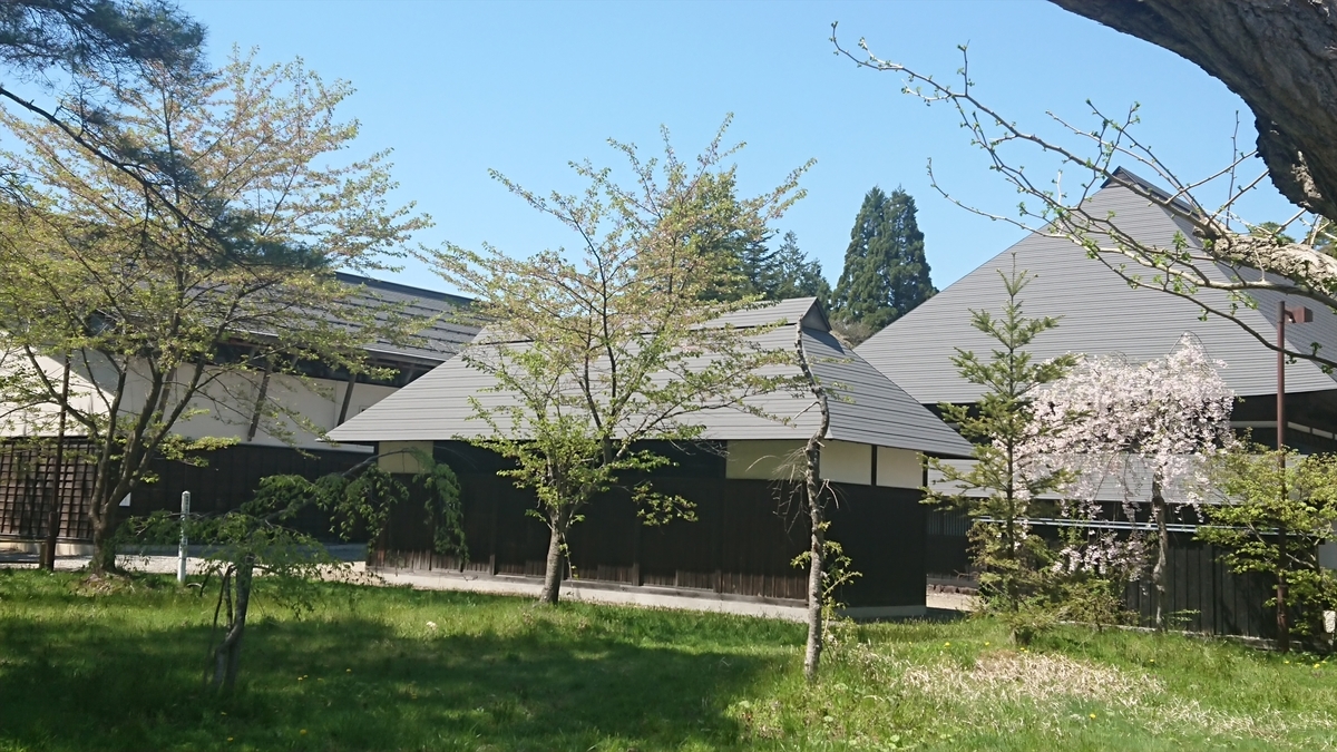 f:id:yurupule:20190615150048j:plain