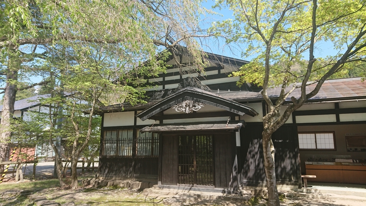 f:id:yurupule:20190615150232j:plain