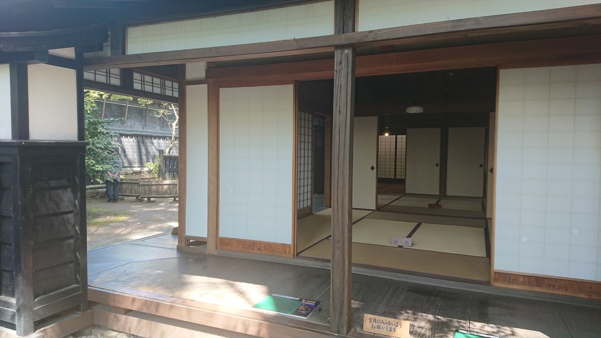 f:id:yurupule:20190615150307j:plain
