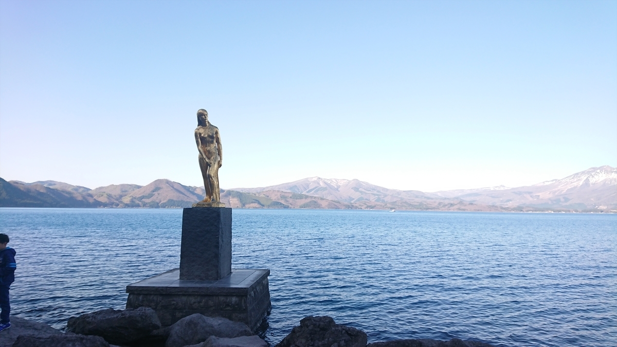 f:id:yurupule:20190615150621j:plain