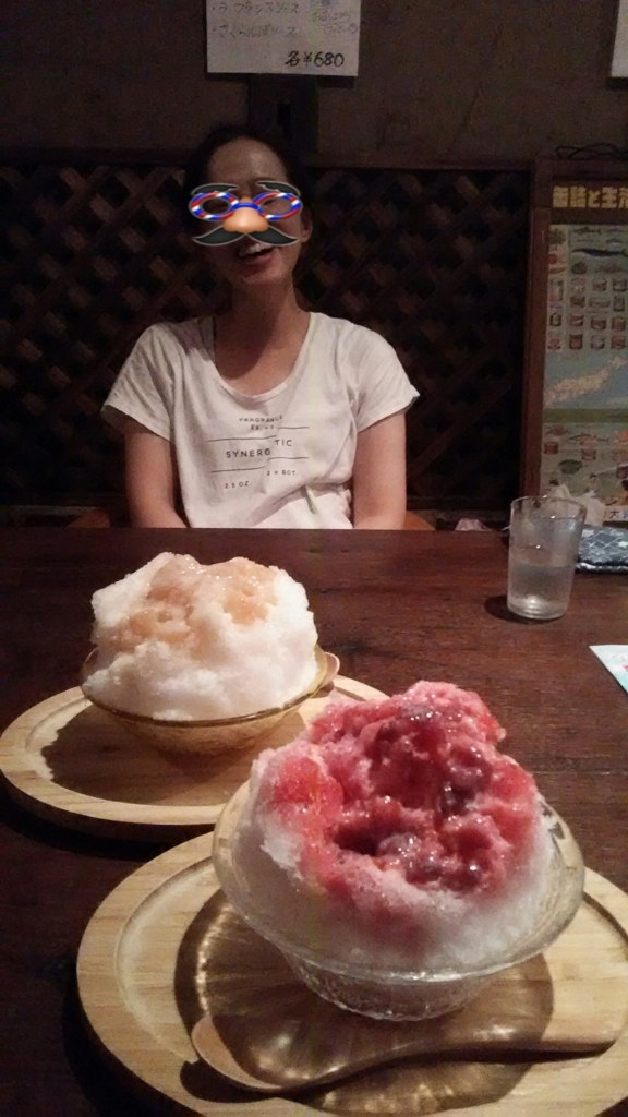 f:id:yururarin:20180816010030j:plain