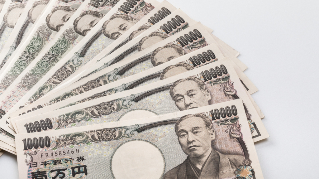 一万円札が10枚