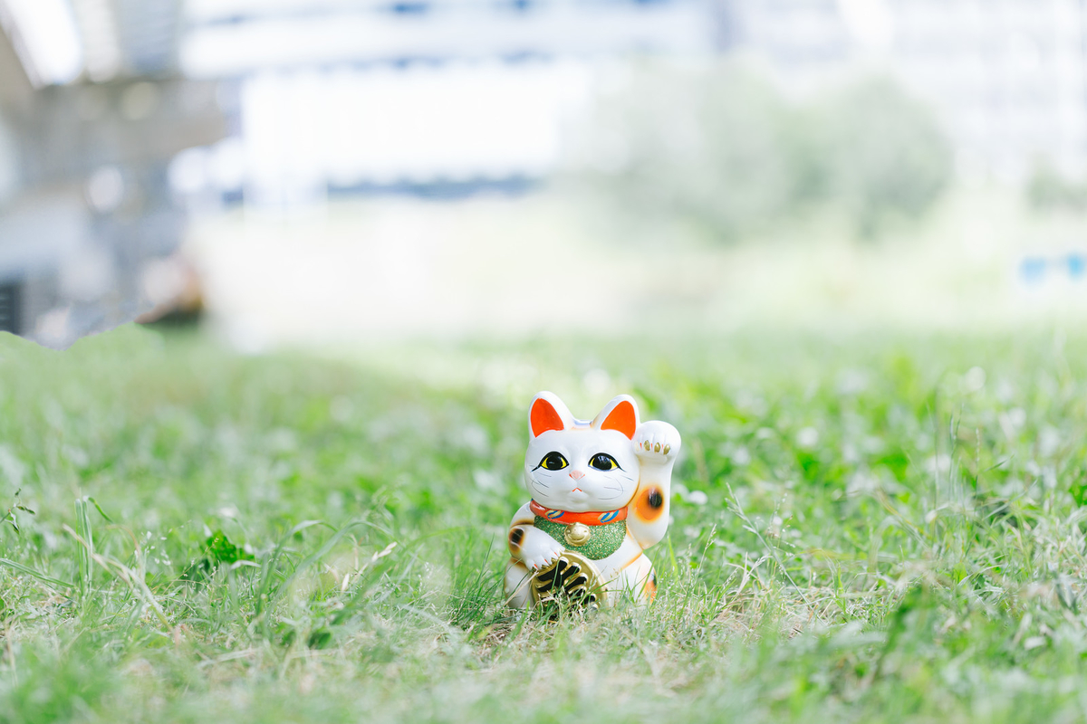 f:id:yururi0506:20190630112723j:plain