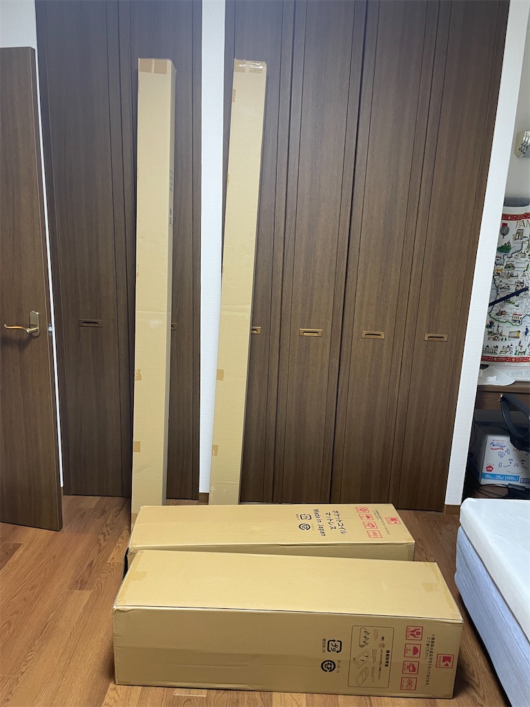 f:id:yururi_kurashi:20240321194055j:image f:id:yururi_kurashi:20240321194055j:image