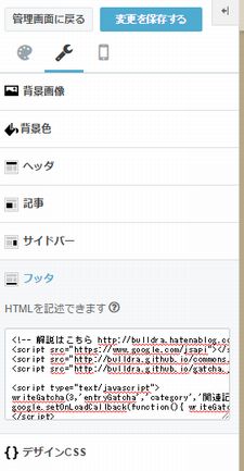 f:id:yururimaaruku:20160318205219j:plain f:id:yururimaaruku:20160318205219j:plain