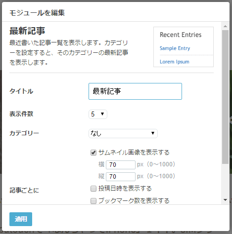 f:id:yururimaaruku:20160402100530p:plain f:id:yururimaaruku:20160402100530p:plain
