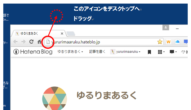 f:id:yururimaaruku:20160418212118p:plain f:id:yururimaaruku:20160418212118p:plain
