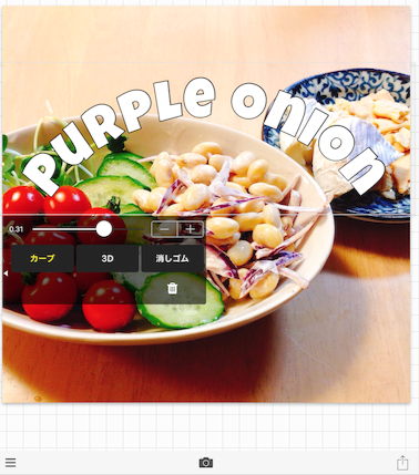 f:id:yururimaaruku:20160527233334p:plain f:id:yururimaaruku:20160527233334p:plain
