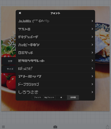 f:id:yururimaaruku:20160528000019p:plain f:id:yururimaaruku:20160528000019p:plain