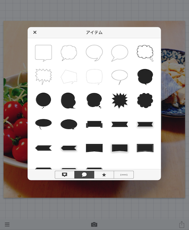 f:id:yururimaaruku:20160531225530p:plain f:id:yururimaaruku:20160531225530p:plain