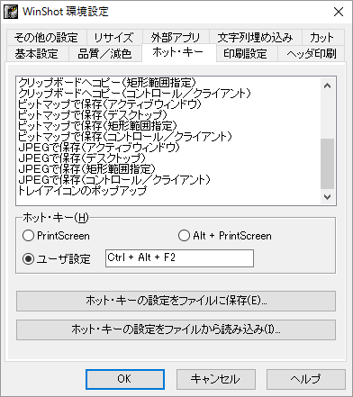 f:id:yururimaaruku:20160706212256p:plain f:id:yururimaaruku:20160706212256p:plain