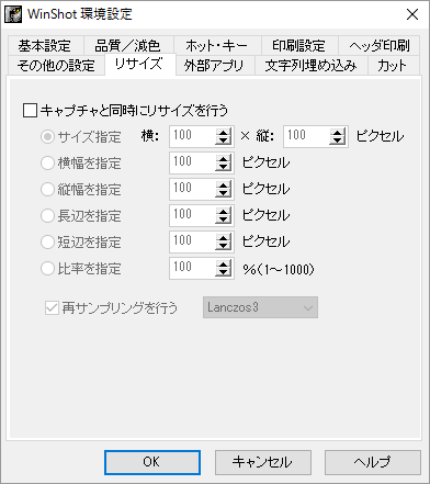 f:id:yururimaaruku:20160706212832p:plain f:id:yururimaaruku:20160706212832p:plain