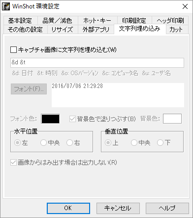 f:id:yururimaaruku:20160706213013p:plain f:id:yururimaaruku:20160706213013p:plain