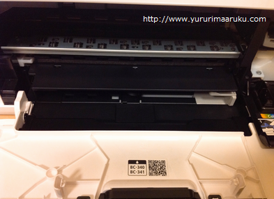 f:id:yururimaaruku:20160724004311p:plain f:id:yururimaaruku:20160724004311p:plain