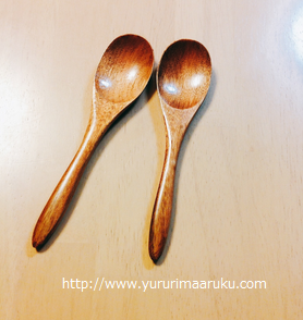 f:id:yururimaaruku:20160804225732p:plain f:id:yururimaaruku:20160804225732p:plain