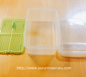 f:id:yururimaaruku:20160804225854p:plain f:id:yururimaaruku:20160804225854p:plain