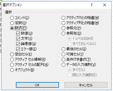 f:id:yururimaaruku:20161013222125p:plain f:id:yururimaaruku:20161013222125p:plain