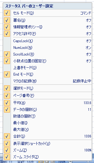 f:id:yururimaaruku:20161014054608p:plain f:id:yururimaaruku:20161014054608p:plain