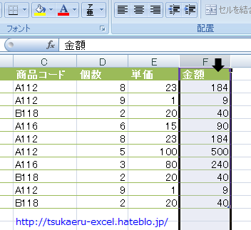 f:id:yururimaaruku:20161014054840p:plain f:id:yururimaaruku:20161014054840p:plain