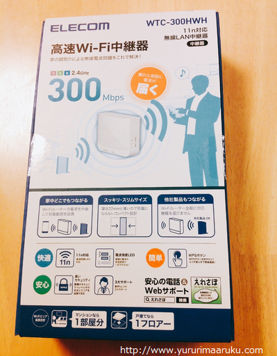 f:id:yururimaaruku:20161018233204p:plain f:id:yururimaaruku:20161018233204p:plain